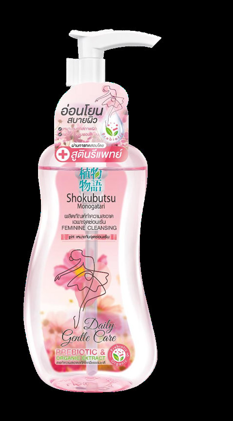 Shokubutsu Feminine Wash 150ml - Gentle Care (Pink)