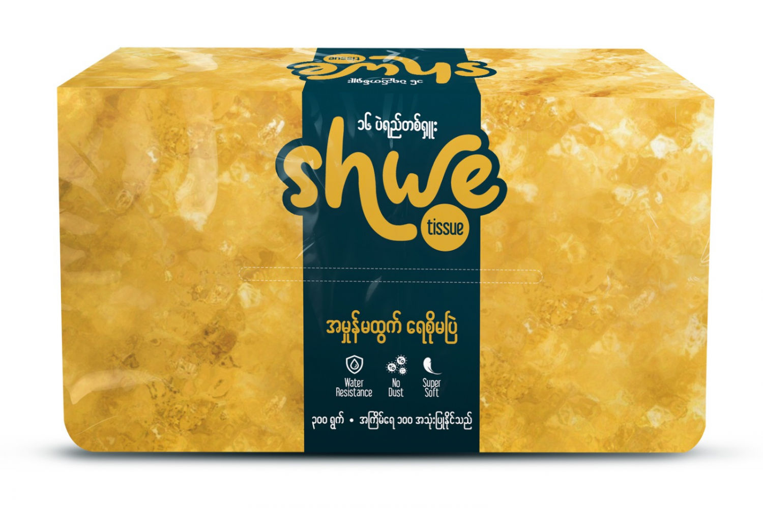 Shwe Tissue 16ပဲရည်
