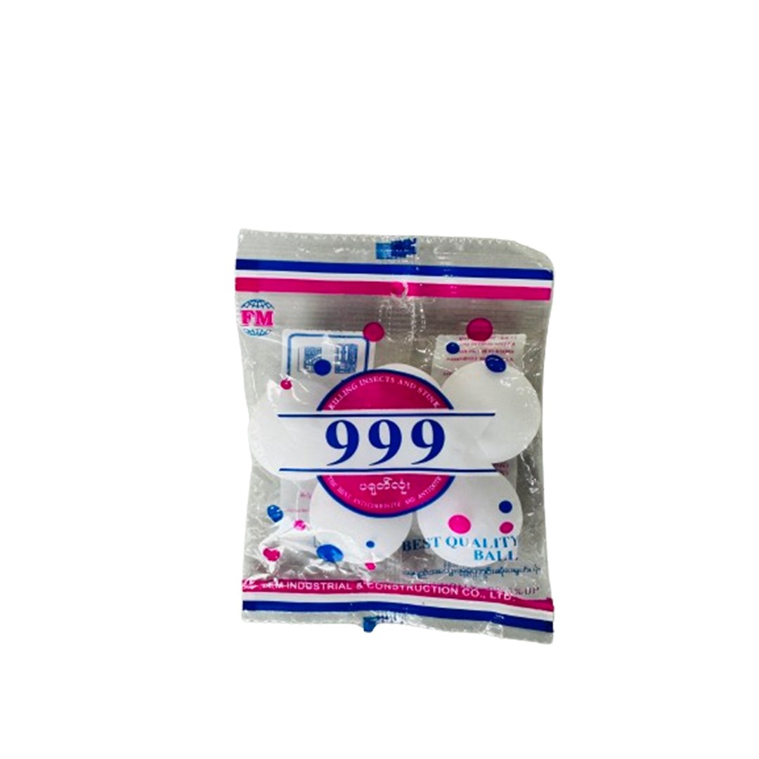 999 ပရုတ်လုံး