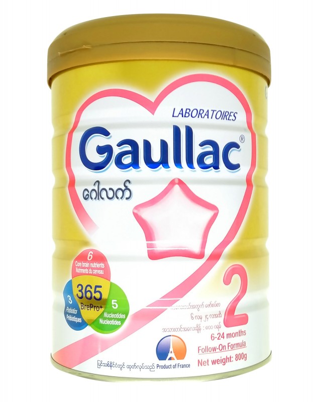 Gaullac Stage 2 - Follow-On Formula 800g (6 - 24 Months )