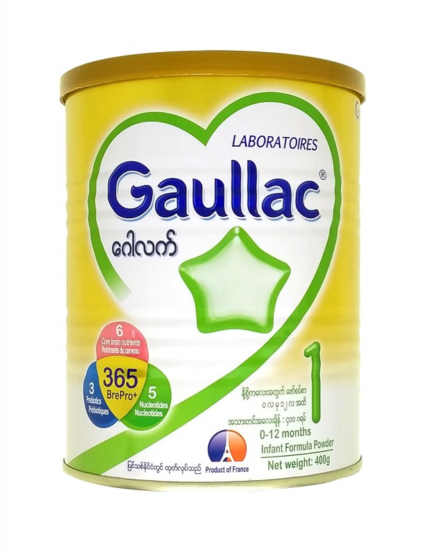 Gaullac Stage 1 - Infant Formula 400g (0 - 12 Months)