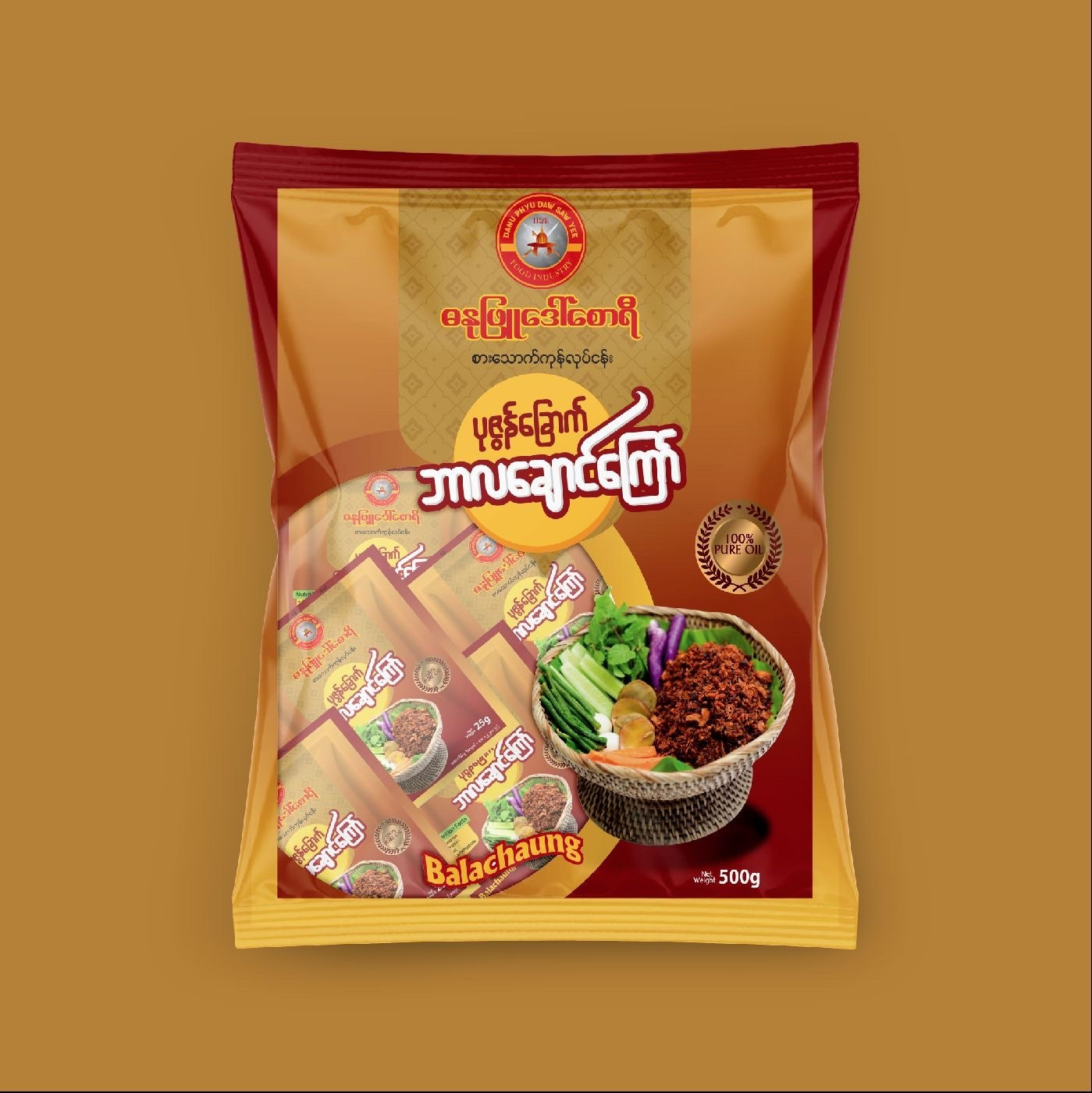 ဓနုဖြူဒေါ်စောရီ ဘာလချောင်ကြော် ၅၀၀ဂရမ် pack (20pcs)