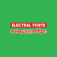 Electral Forte
