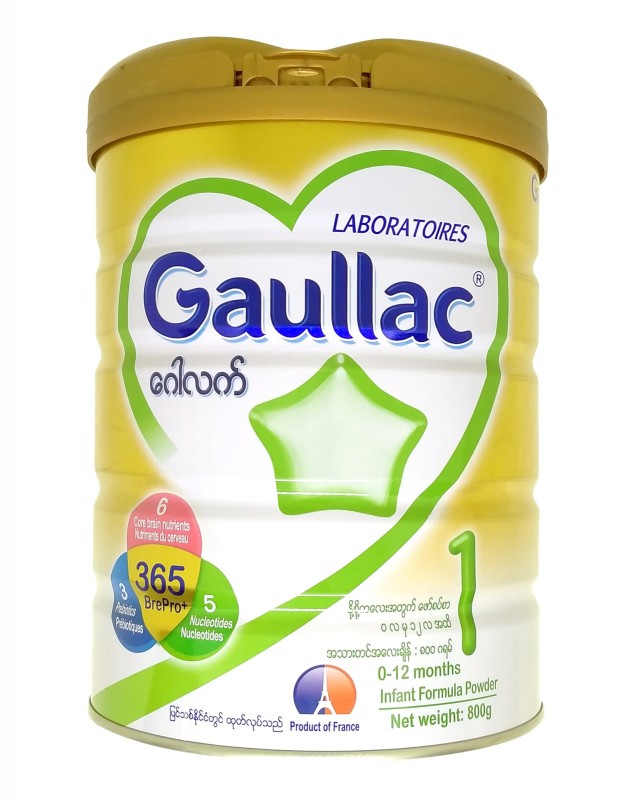 Gaullac Stage 1 - Infant Formual 800g (0 - 12 Months )