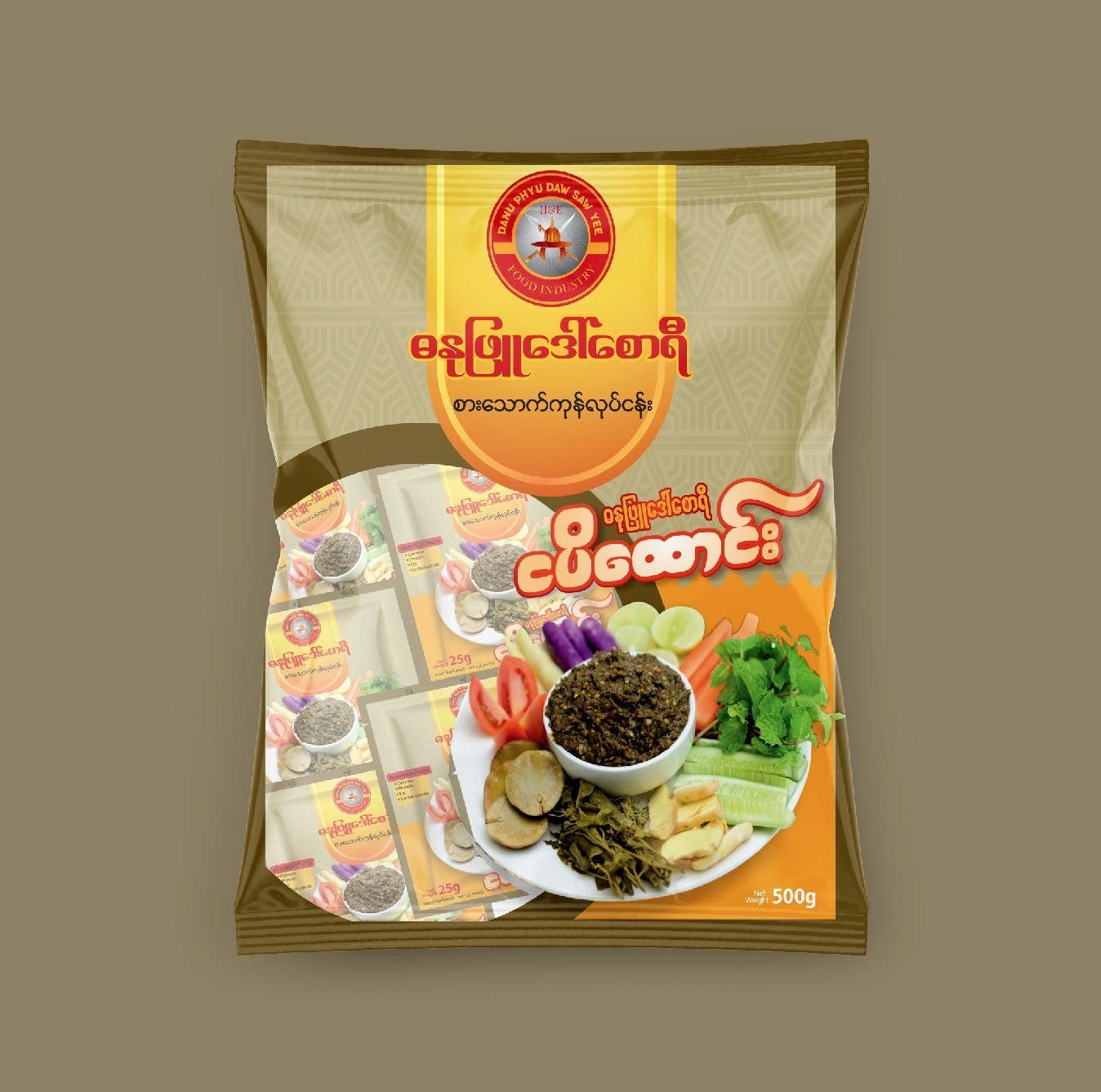 ဓနုဖြူဒေါ်စောရီ ငါးပိထောင်း ၅၀၀ ဂရမ် အထုပ် (20pcs)