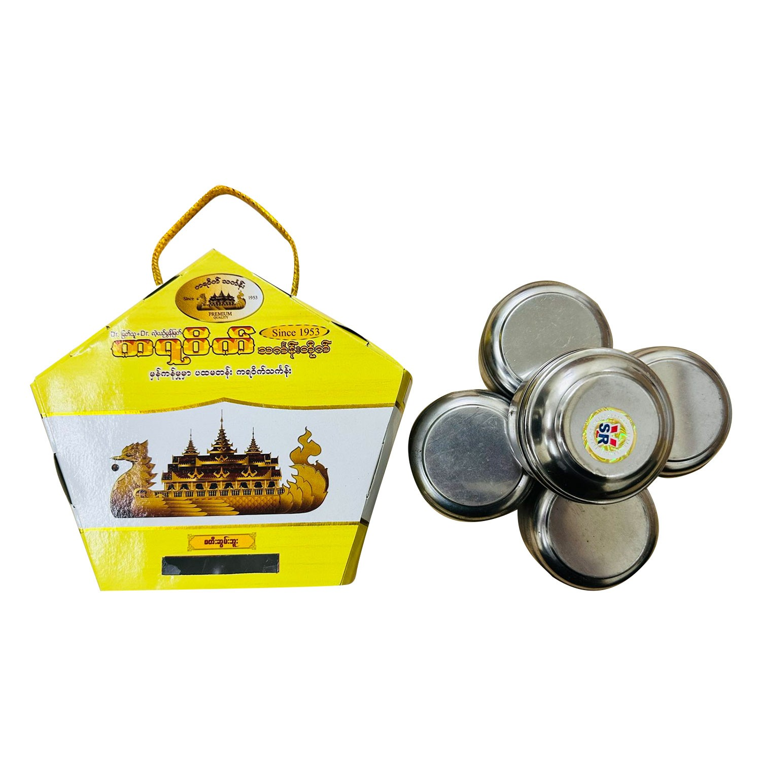 ကရဝိတ်Steel ဆွမ်းဘူး (၅) လုံးပါဘူး