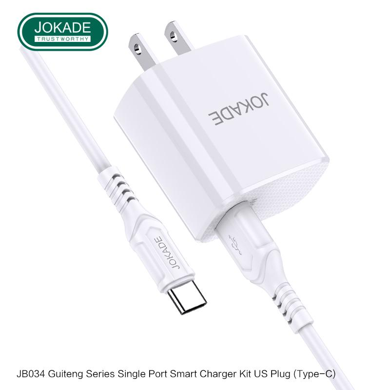 JOKADE JB034 GUITENG Series QC3.0 Single Port Smart Charger Set (Type-C) (US)
