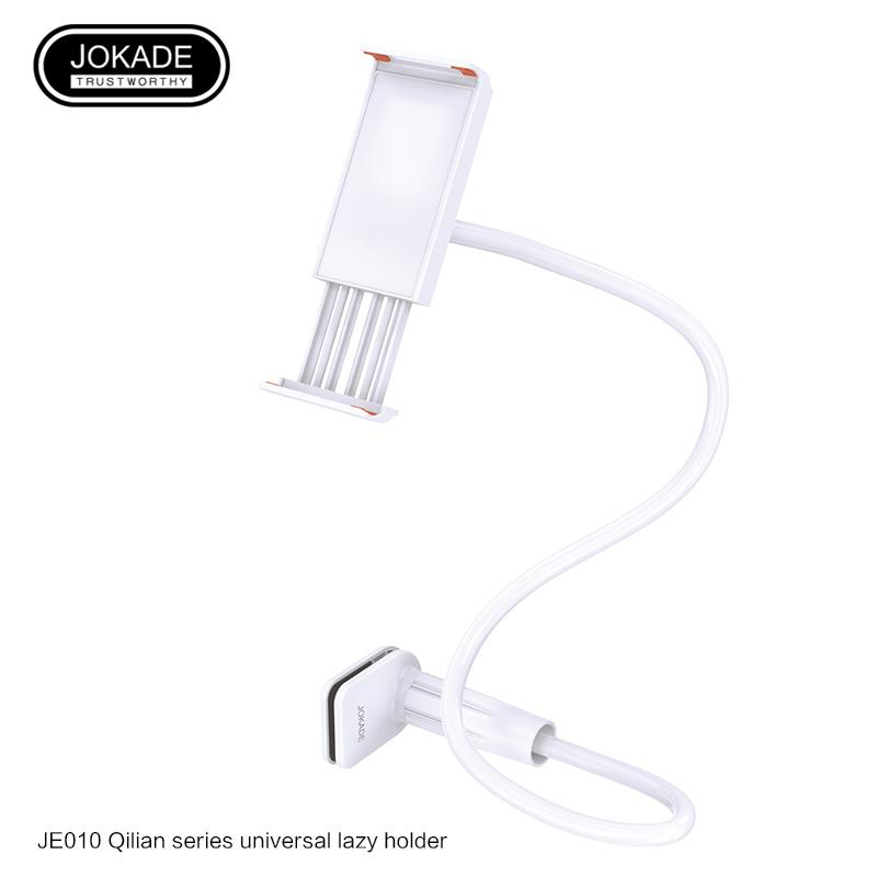 JOKADE JE010 QILIAN universal phone holder