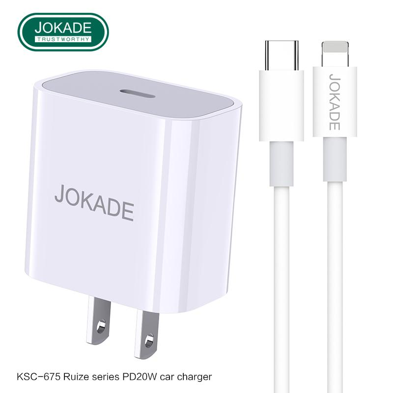 JOKADE JB038 CHENLONG Series PD20W Single port Smart Charger Set (Type-C to Lightning) (US)