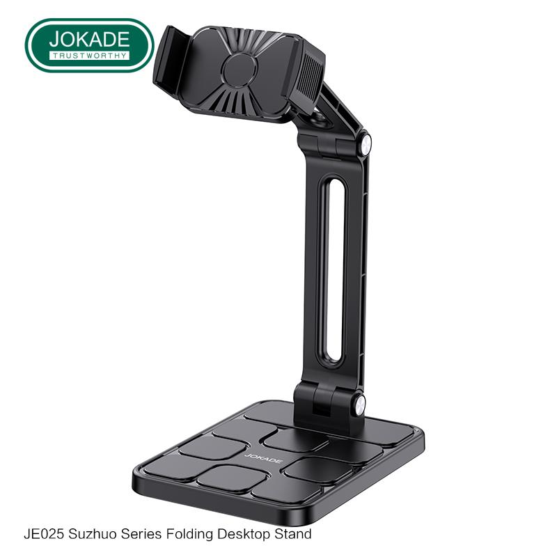 JOKADE JE025 SUZHUO foldable desktop phone holder