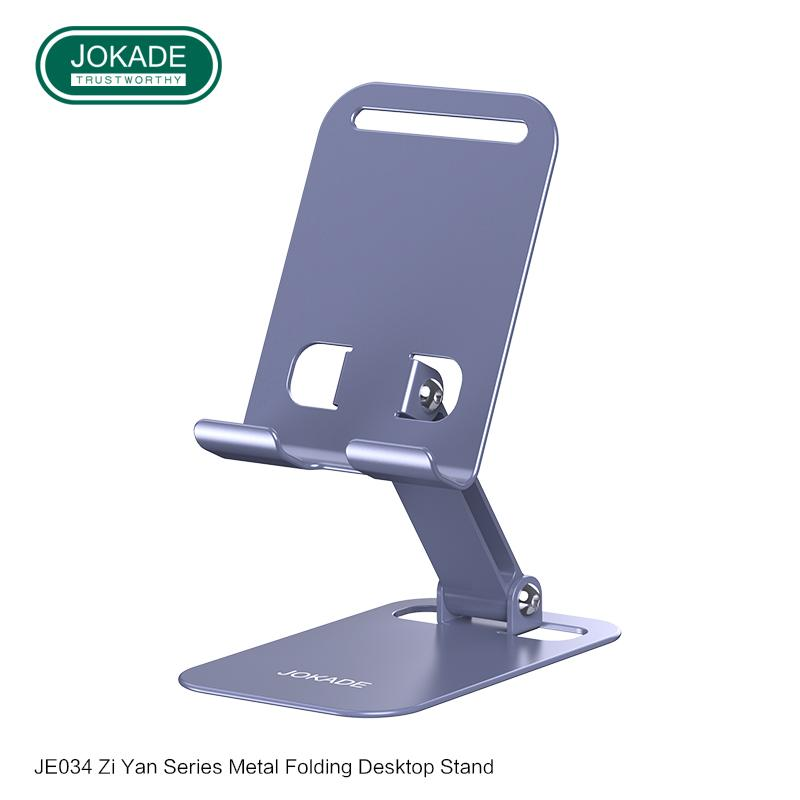 JOKADE JE034 Ziyan Series Metal Folding Desktop stand