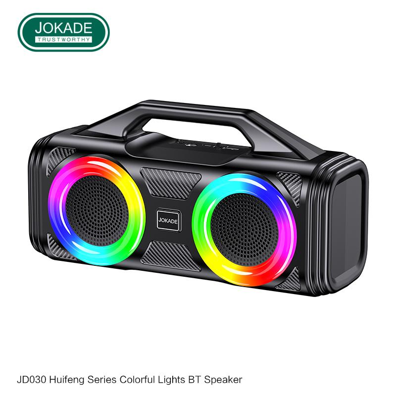 JOKADE JD030 HUIFENG Series Colorful Light Wireless Speaker