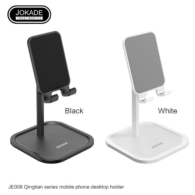 JOKADE JE008 QINGTIAN desktop phone stand