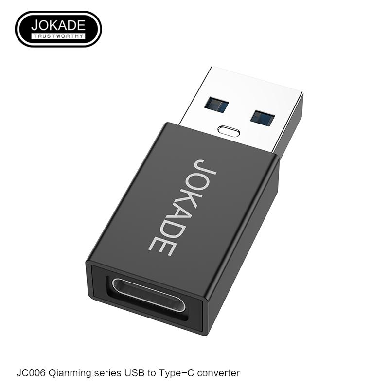 JOKADE JC006 QIANMING series converter (USB to Type-C)
