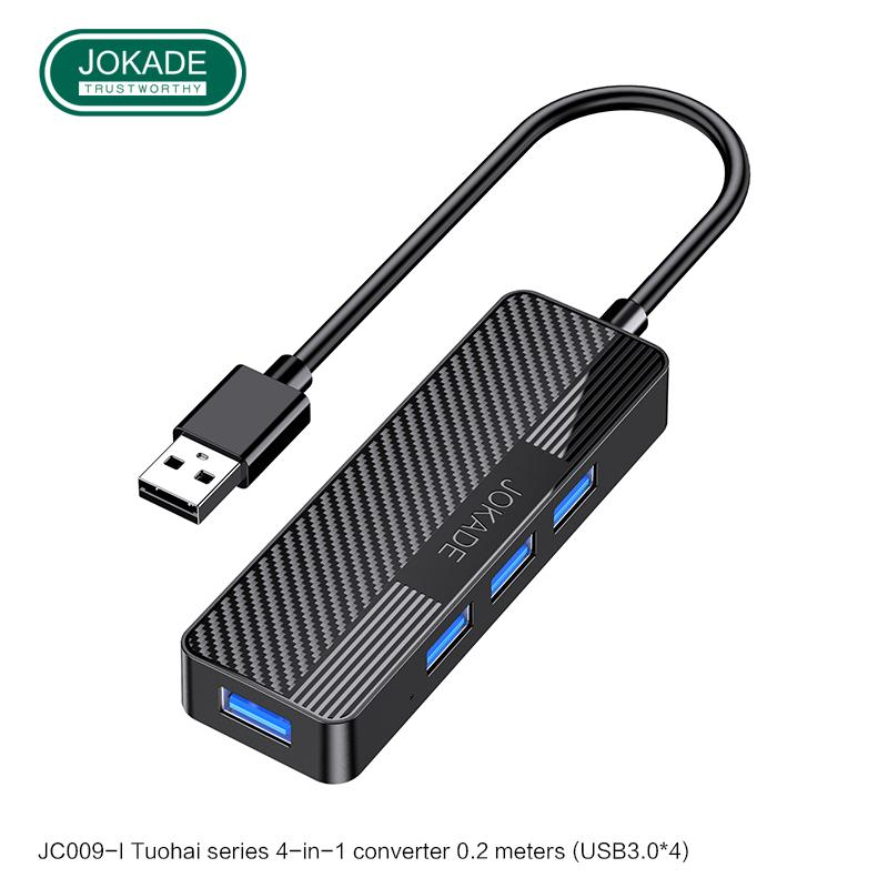 JOKADE JC009-I TUOHAI series 4-in-1 converter (USB3.0*4)