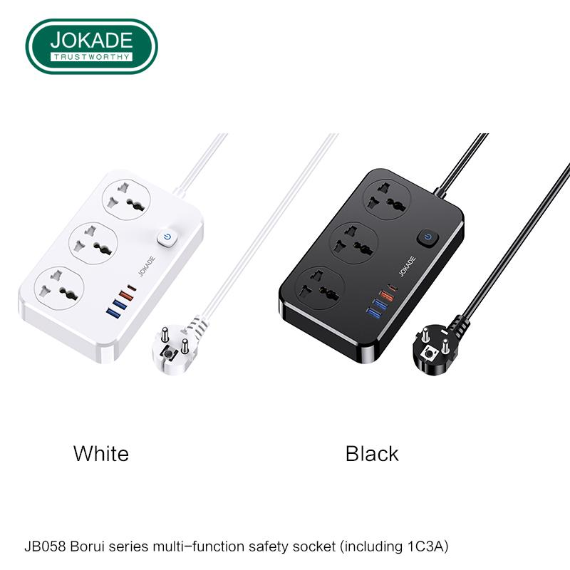 JOKADE JB058 Borui series three-position universal socket (1C3A) (European regulations)