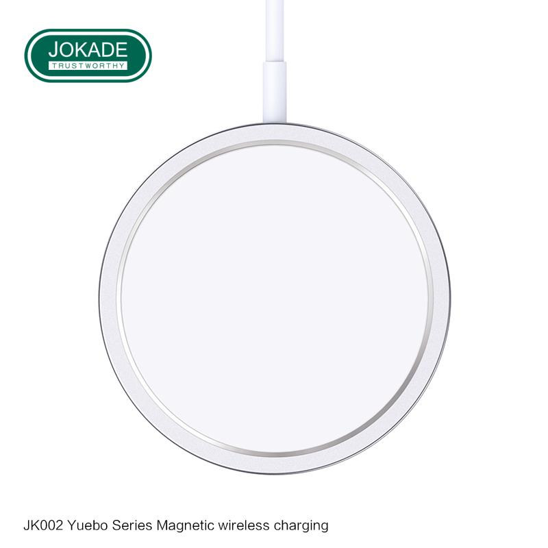 JOKADE JK002 Yuebo 15W Series Magnetic Wireless Charger