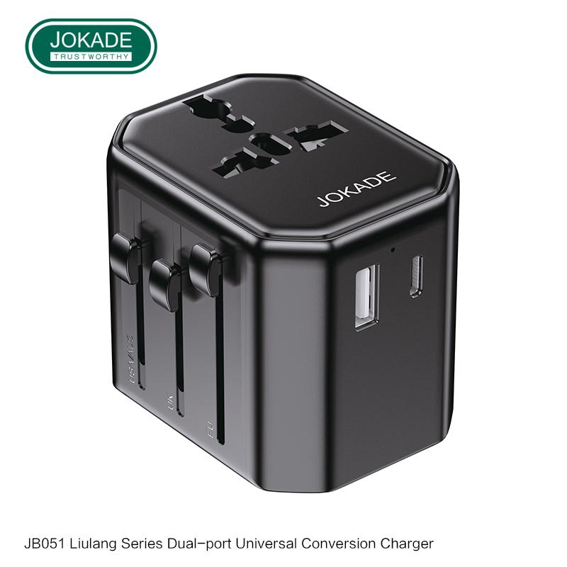 JOKADE JB051 LIULANG series dual-port universal conversion charger