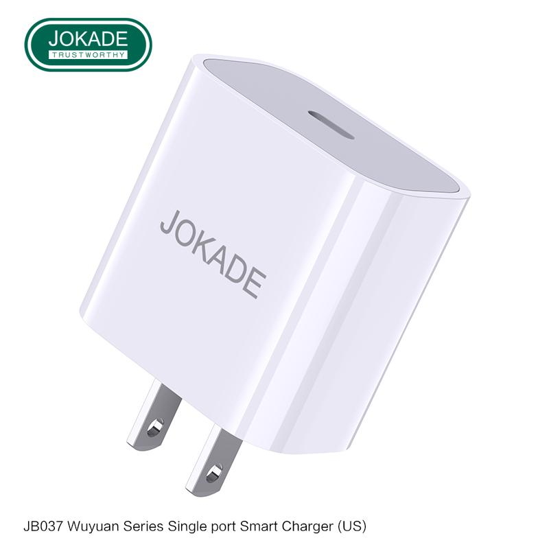 JOKADE JB037 WUYUAN Series PD20W Single port Smart Charger (US)