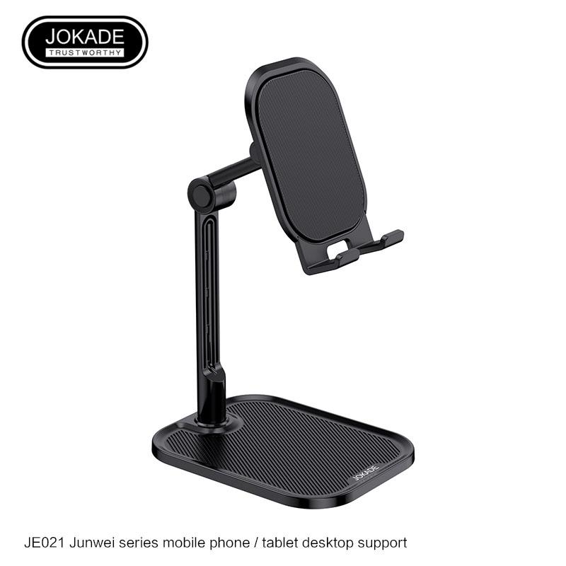 JOKADE JE021 JUNWEI series mobile phone/tablet desktop stand