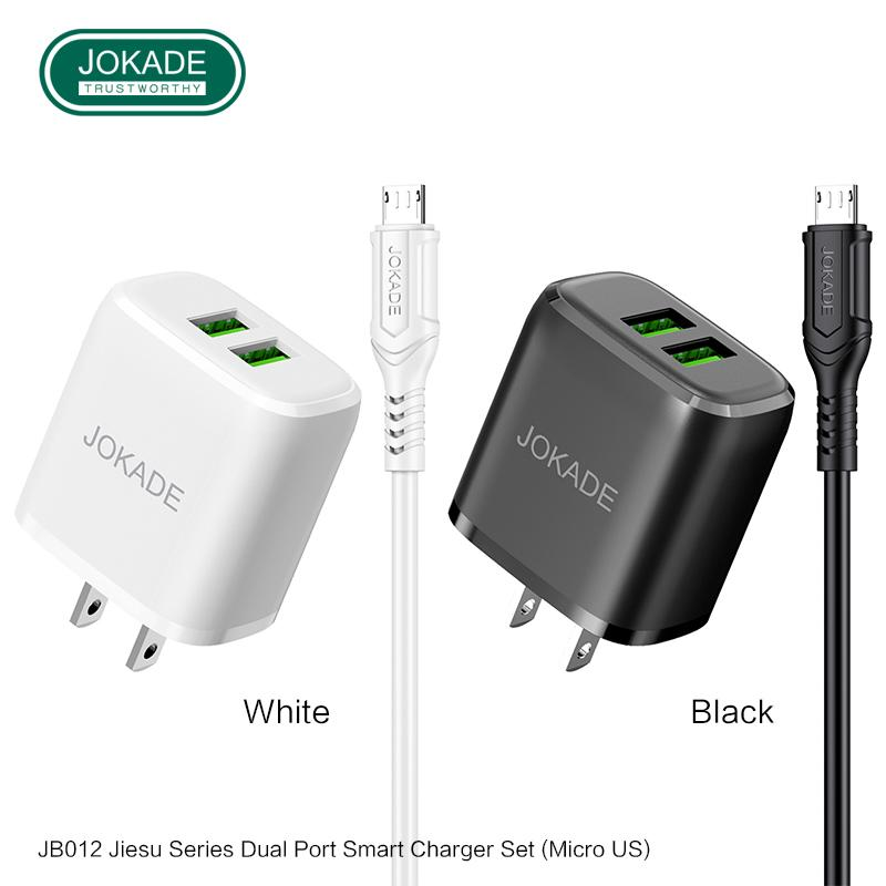JOKADE JB012 JIESU series dual port intelligent charger set (Micro) (US)