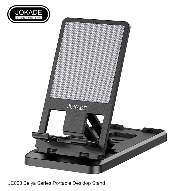 JOKADE JE003 BEIYA portable desktop phone holder