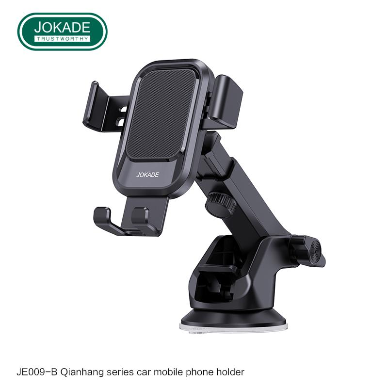 JOKADE JE009-B QIANHANG series Car telescopic phone holder