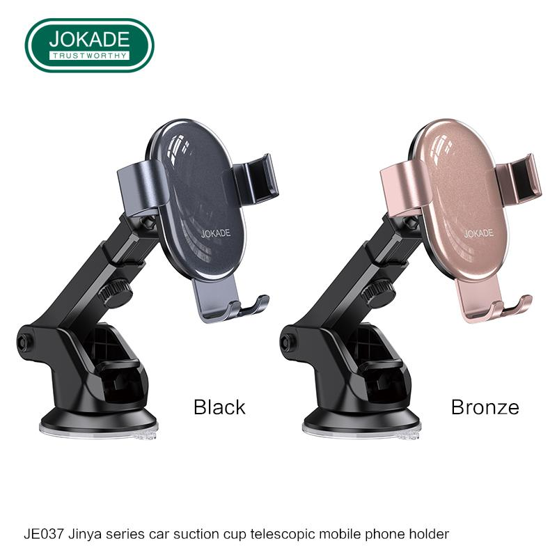 JOKADE JE037 JinYa series car suction cup telescopic phone holder