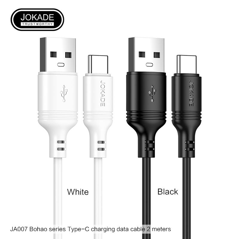 JOKADE JA007 BOHAO series charging data cable (2 meters) (Type-C)