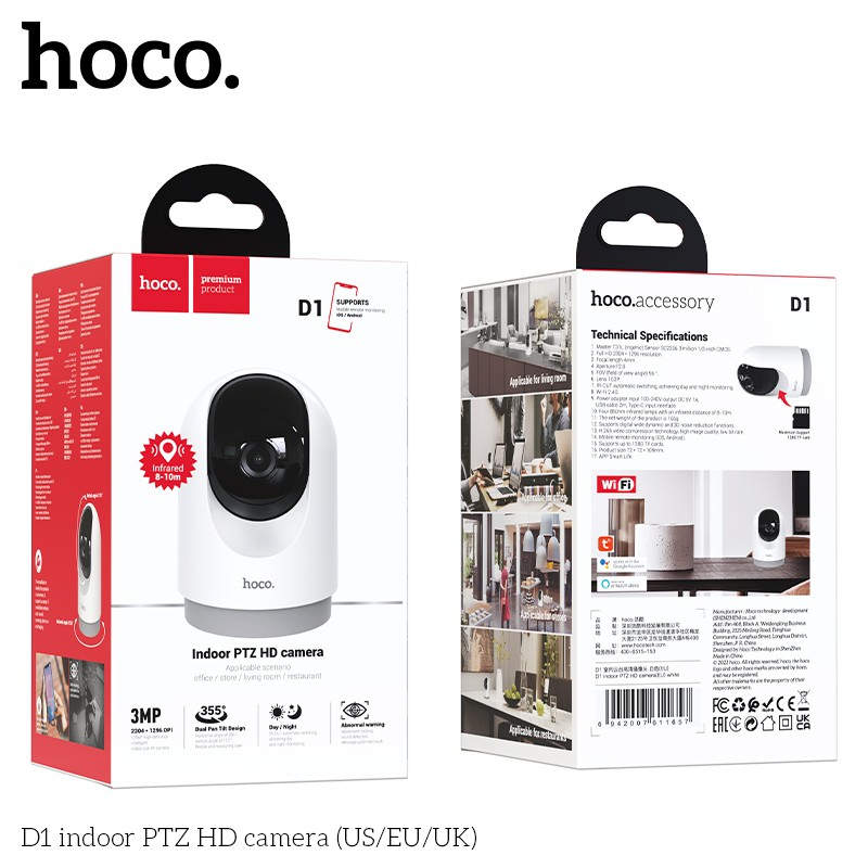 Hoco D1 Indoor PTZ HD Camera ( US / EU / UK )