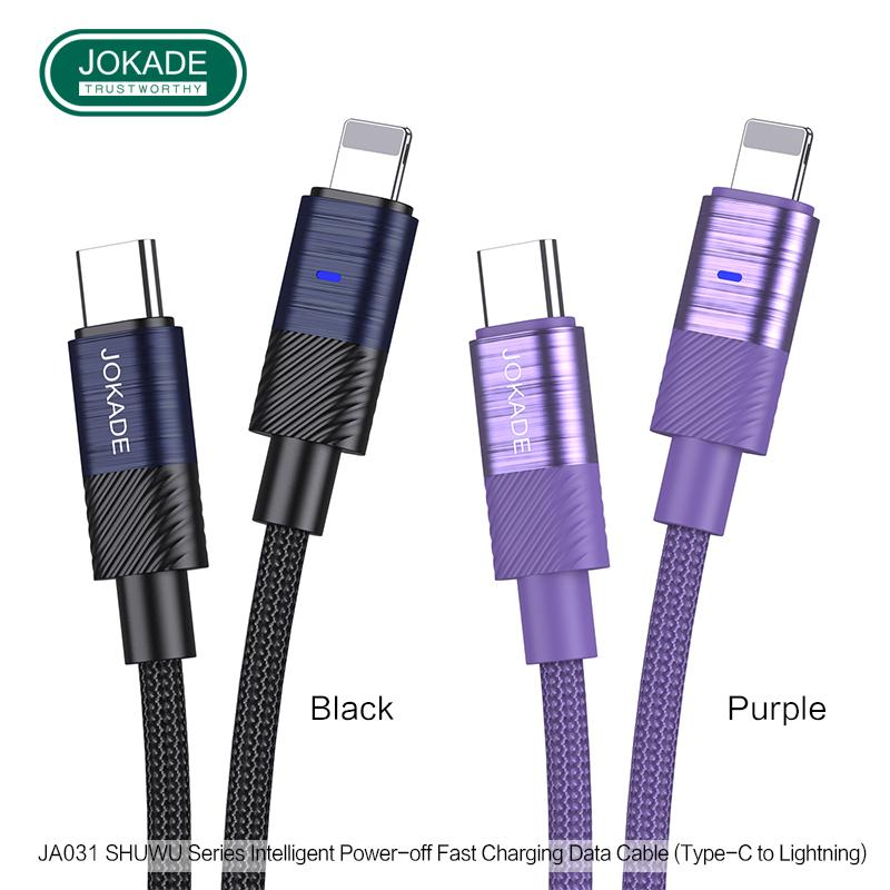 JOKADE JA031 SHUWU series PD30W Smart Power-Off fast charging data cable(1.2 meters) (Type-C to Lightning)