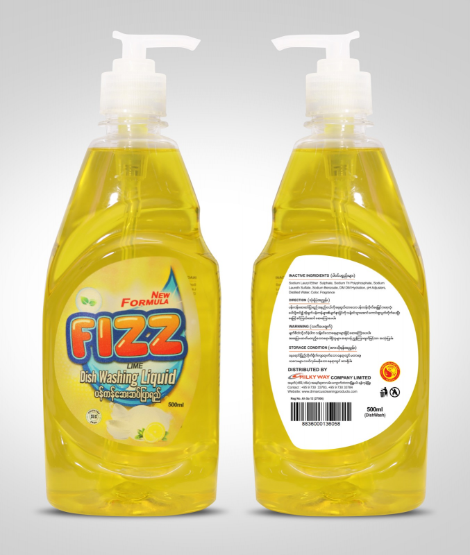 Fizz ပန်းကန်ဆေးဆပ်ပြာရည် - 500ml