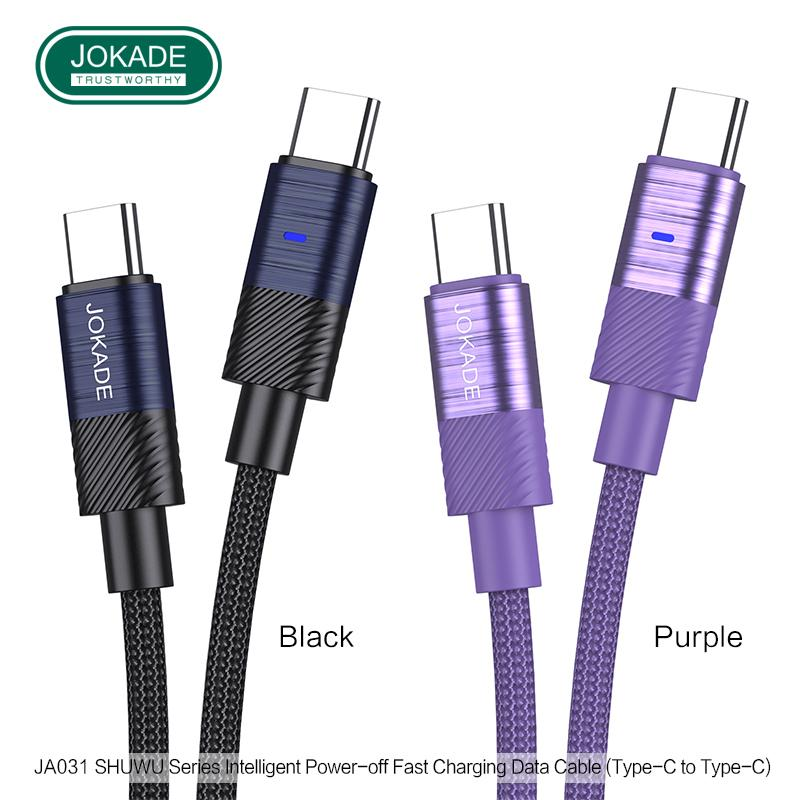 JOKADE JA031 SHUWU series PD100W Smart Power-Off fast charging data cable(1.2 meters) (Type-C to Type-C)