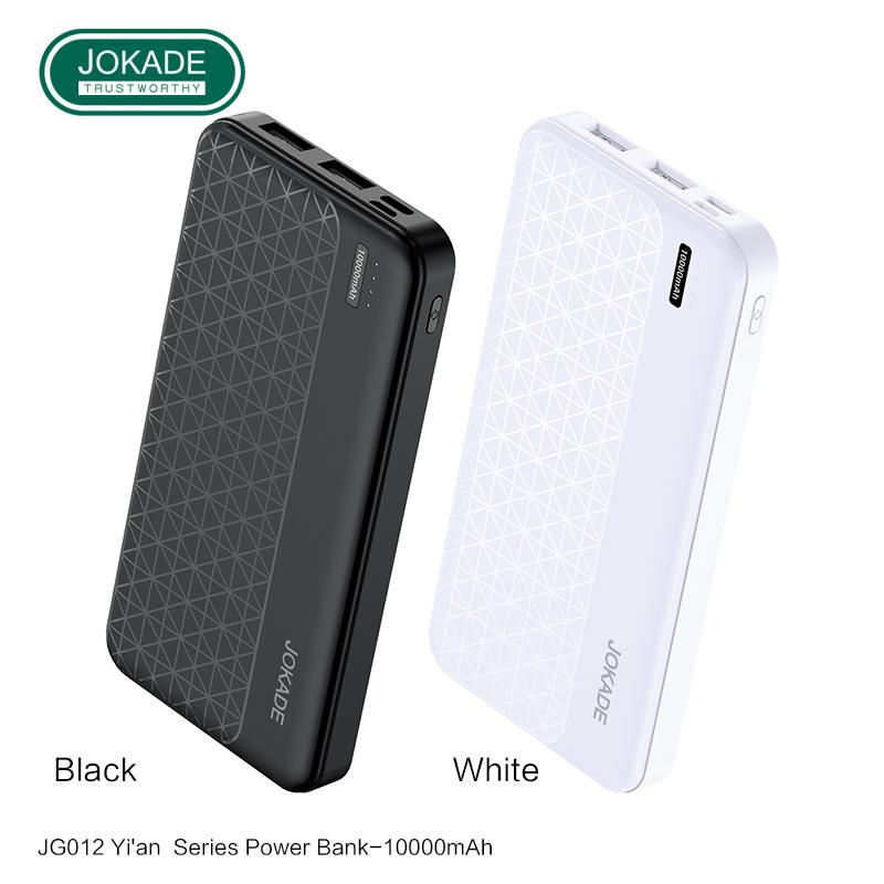 JOKADE JG012 YIAN Series Mobile Power Supply - 10000mAh