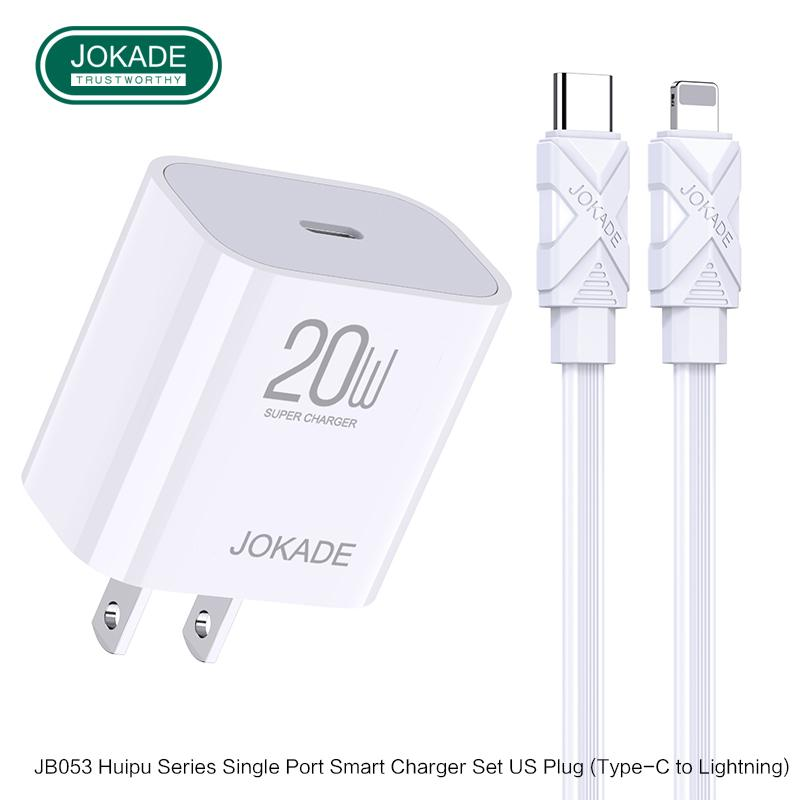 JOKADE JB053 HUIPU Series Single Port Smart Charger set US Plug (Type-C to Lightning)