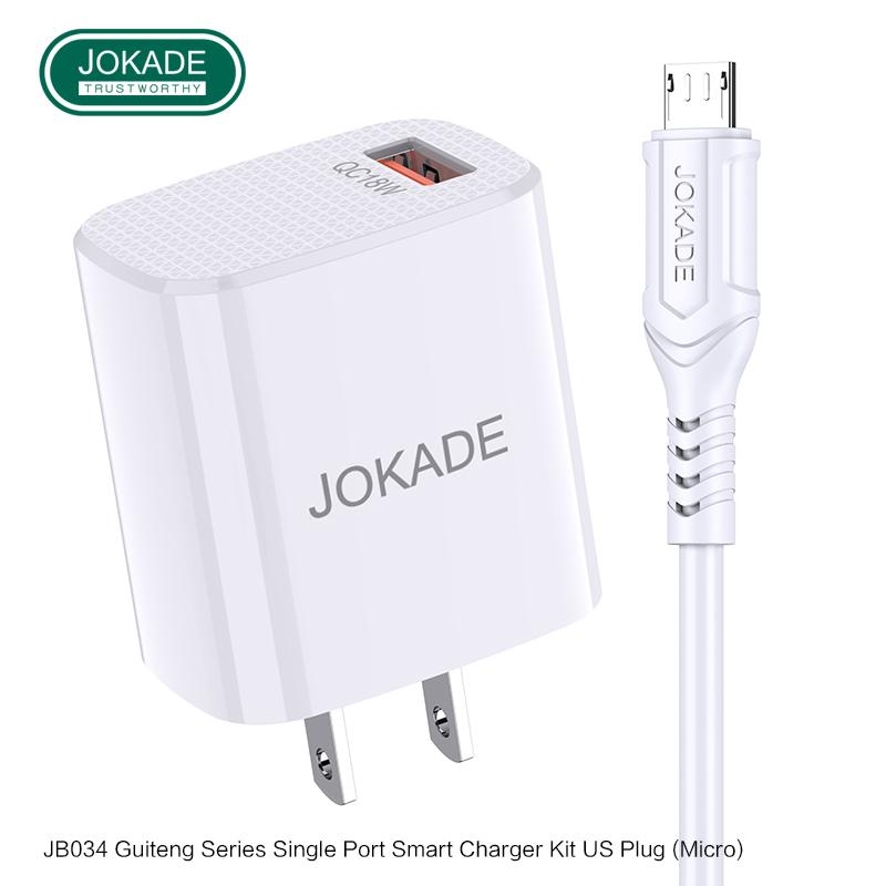 JOKADE JB034 GUITENG Series QC3.0 Single Port Smart Charger Set (Micro) (US)