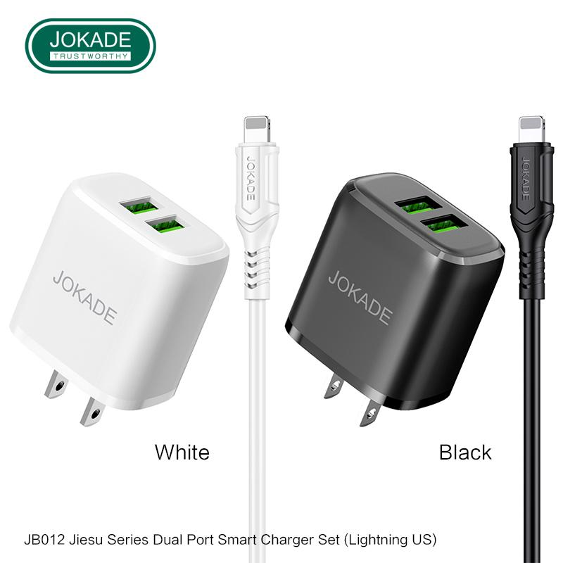 JOKADE JB012 JIESU series dual port intelligent charger set (Lightning) (US)
