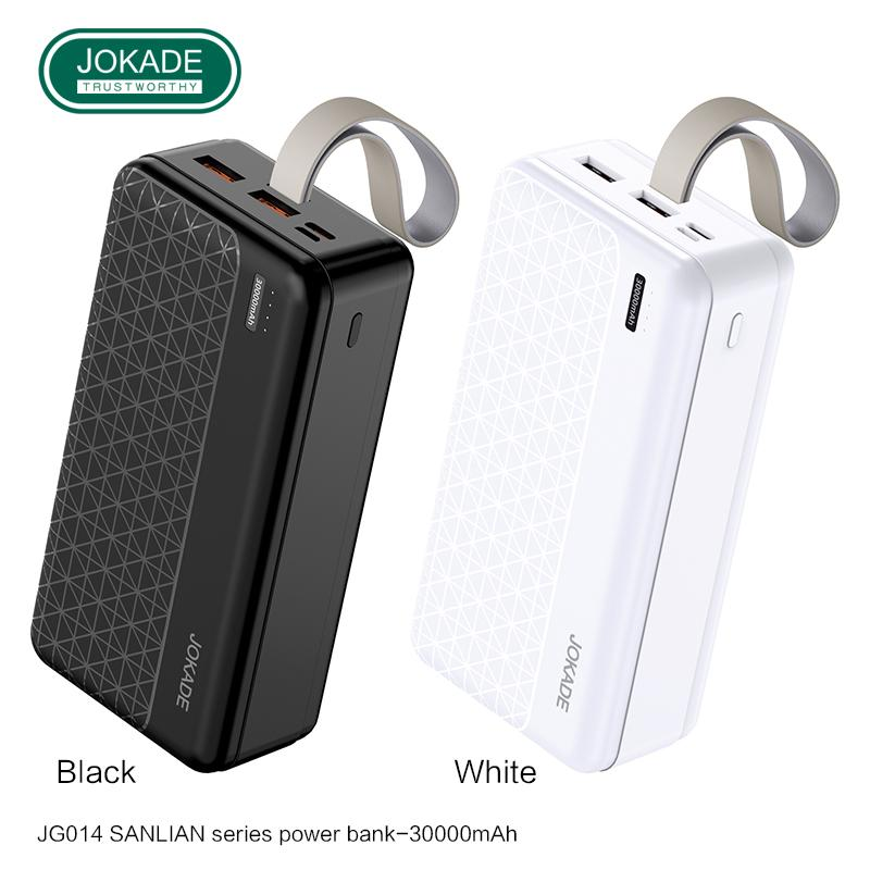 JOKADE JG014 SANLIAN Series 22.5W Fully Compatible Power Bank PD20W-30000mAh