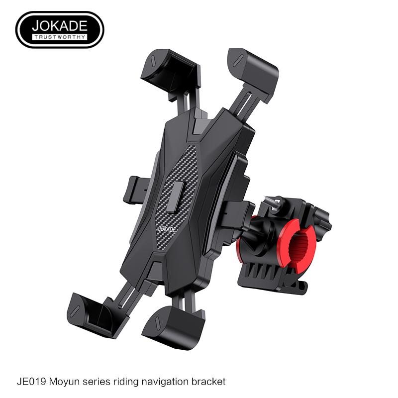 JOKADE JE019 MOYUN Series Suction Cup car holder