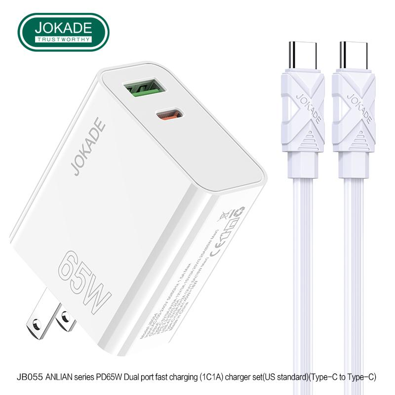 JOKADE JB055 ANLIAN Series PD65W Dual Port Fast Charge (1C1A) Charger Set US Plug (Type-C to Type-C)