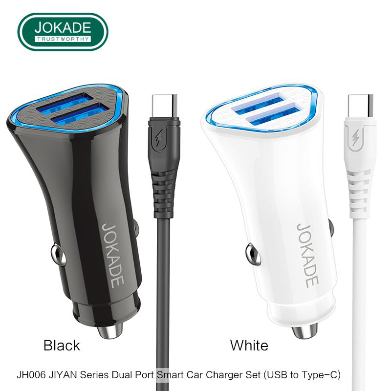 JOKADE JH006 JIYAN Series Dual Port Smart Car Charger Set (Type-C)