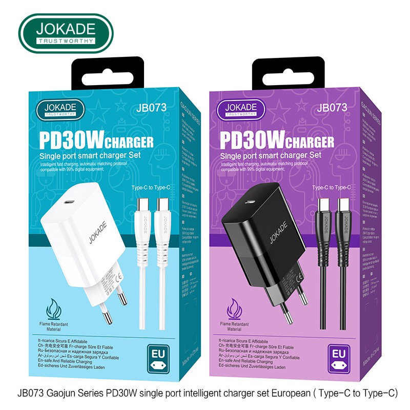 JOKADE JB073 GAOJUN Series PD30W Single Port Smart Charger Set European Regulation (Type-C to Type-C)