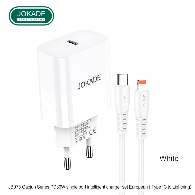 JOKADE JB073 GAOJUN Series PD30W Single Port Smart Charger Set European Regulation (Type-C to Lightning)