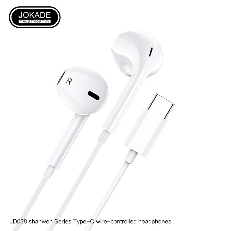 JOKADE JD038 SHANWEN Type-C wired earphone