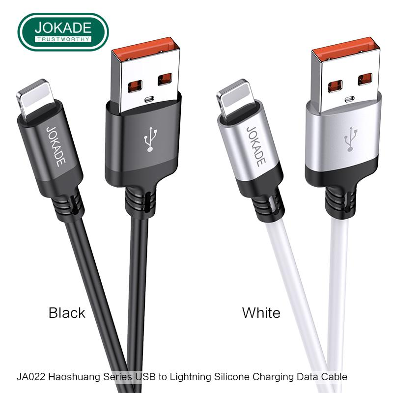 JOKADE JA022 HAOSHUANG Series silicone fast charge data cable(1 meter) (Lightning)