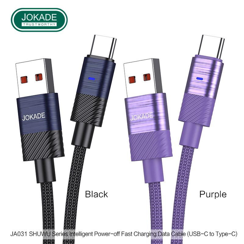 JOKADE JA031 SHUWU series Smart Power-Off fast charging data cable(1.2 meters) (Type-C)