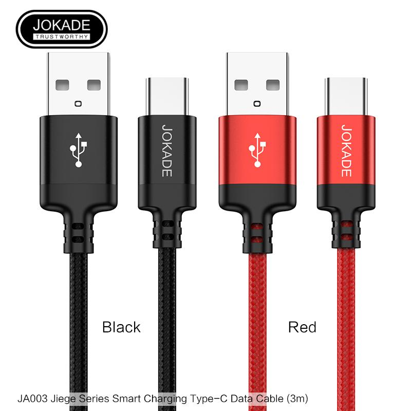 JOKADE JA003 JIEGE series smart charging data cable (3 meters) (Type-C)