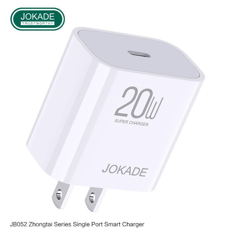 JOKADE JB052 ZHONGTAI Series Single Port Smart Charger (US Standard)