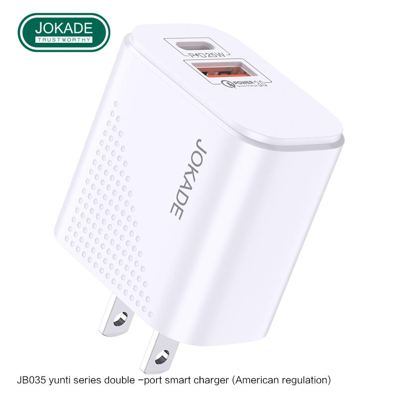JOKADE JB035 YUNTI Series PD25W+QC3.0 Dual Port Smart Charger (US Standard)