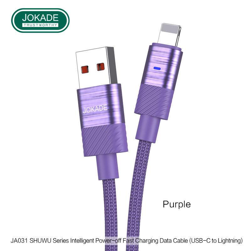 JOKADE JA031 SHUWU series Smart Power-Off fast charging data cable(1.2 meters) (Lightning)
